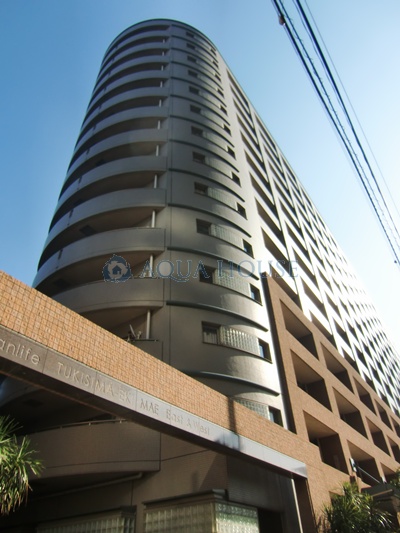 アーバンライフ月島駅前ウエスト